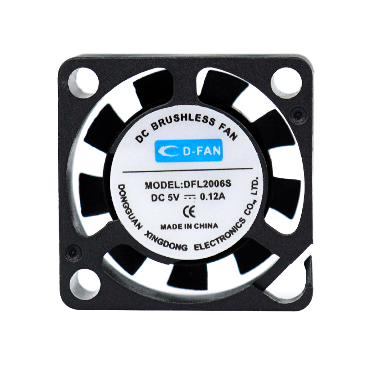 无人机散热风扇——兴东PG体育的显著优势