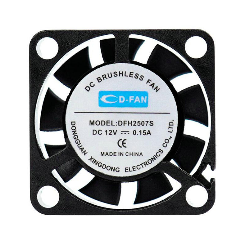 美容仪器散热风扇——兴东DC轴流风扇-2507让使用更放心