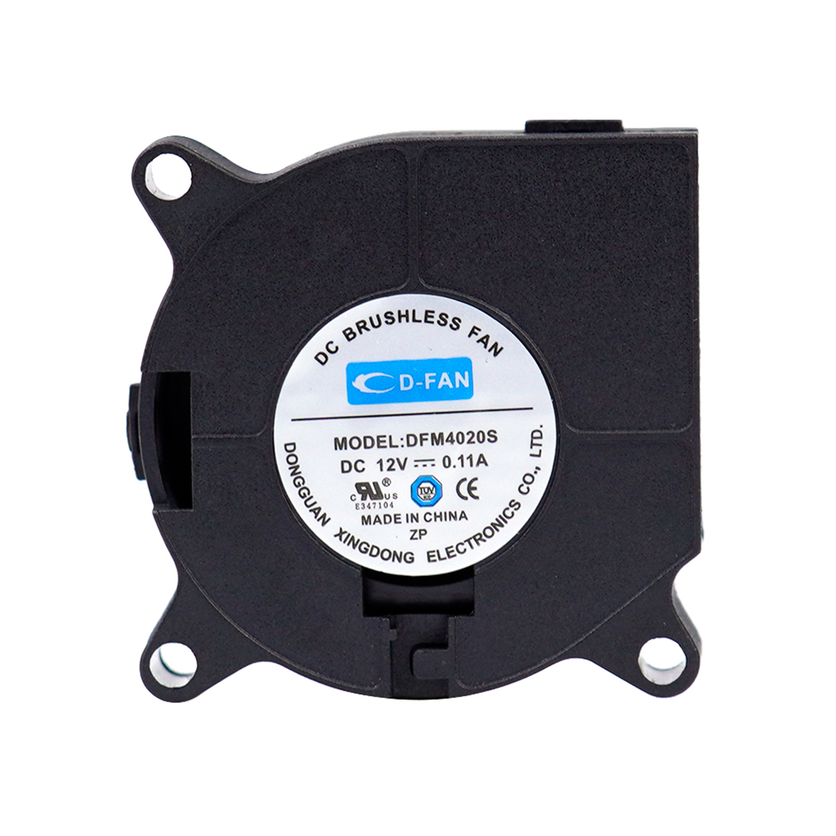 制氧机散热风扇